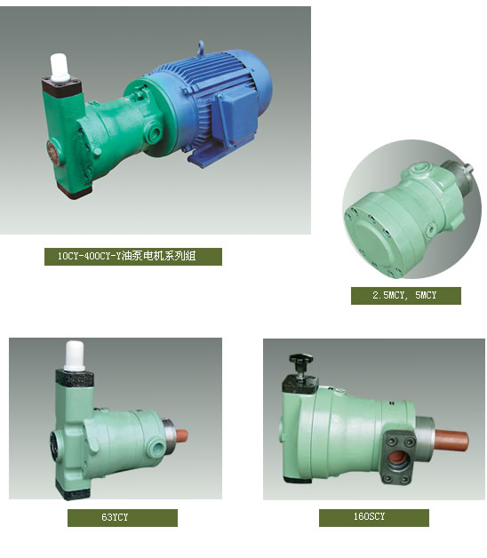 10YCY112M-6.10YCY-Y160M-4優(yōu)惠恒美