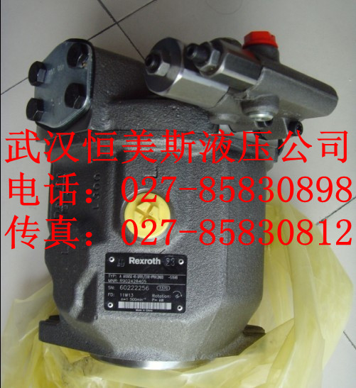 A7V250LV2.0LZF00 廠家直銷價(jià)格