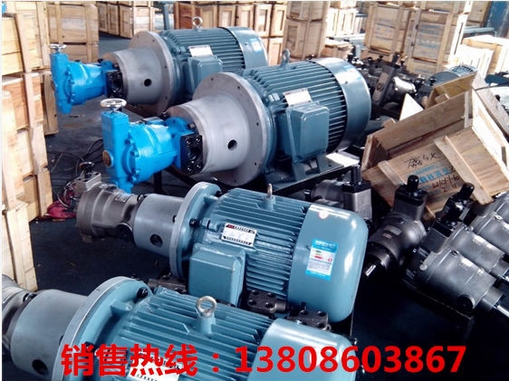 螺桿泵HSNH2200-42N廠家價格