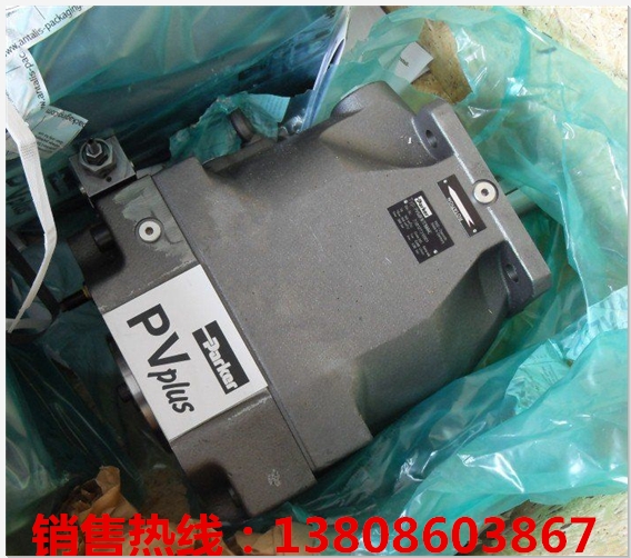 新聞：川崎高壓泵K3VL28/C-1NRKS-L1、高質(zhì)量的